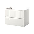 GODMORGON - 洗臉盆櫃/2抽, 高亮面 白色 | IKEA 線上購物 - PE362114_S2 