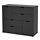 NORDLI - 抽屜櫃/6抽, 碳黑色 | IKEA 線上購物 - PE689858_S1