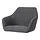 TOSSBERG - seat shell, Gunnared dark grey | IKEA Taiwan Online - PE908370_S1