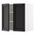 METOD - wall cabinet with shelves/2 doors, white/Lerhyttan black stained | IKEA Taiwan Online - PE726536_S1