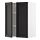 METOD - wall cabinet with shelves/2 doors, white/Lerhyttan black stained | IKEA Taiwan Online - PE726538_S1