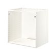 METOD - base cb f built-in appliances/sink, white, 80x60x80 cm | IKEA Taiwan Online - PE770725_S2 