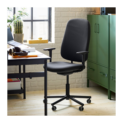 SMÖRKULL office chair with armrests