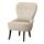 REMSTA - armchair, Hakebo beige | IKEA Taiwan Online - PE783322_S1