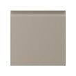 UPPLÖV - 門板, 消光 深米色, 40x40 公分 | IKEA 線上購物 - PE869541_S2 