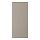 UPPLÖV - door, matt dark beige | IKEA Taiwan Online - PE869524_S1
