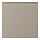 UPPLÖV - 門板, 無光澤 深米色 | IKEA 線上購物 - PE869526_S1
