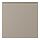 UPPLÖV - 門板, 消光 深米色, 60x60 公分 | IKEA 線上購物 - PE869526_S1
