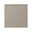 UPPLÖV - 門板, 消光 深米色, 60x60 公分 | IKEA 線上購物 - PE869526_S2 