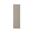 UPPLÖV - 門板, 消光 深米色, 40x140 公分 | IKEA 線上購物 - PE869532_S2 