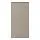 UPPLÖV - 門板, 消光 深米色, 40x80 公分 | IKEA 線上購物 - PE869536_S1