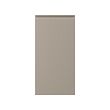 UPPLÖV - 門板, 消光 深米色, 40x80 公分 | IKEA 線上購物 - PE869536_S2 
