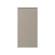 UPPLÖV - 門板, 消光 深米色, 40x80 公分 | IKEA 線上購物 - PE869536_S2 