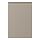 UPPLÖV - 門板, 無光澤 深米色 | IKEA 線上購物 - PE869538_S1