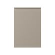 UPPLÖV - 門板, 消光 深米色, 40x60 公分 | IKEA 線上購物 - PE869538_S2 