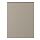 UPPLÖV - door, matt dark beige | IKEA Taiwan Online - PE869523_S1