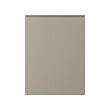 UPPLÖV - door, matt dark beige, 60x80 cm | IKEA Taiwan Online - PE869523_S2 