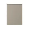 UPPLÖV - 門板, 消光 深米色, 60x80 公分 | IKEA 線上購物 - PE869523_S2 