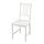 PINNTORP - chair, white stained/pine | IKEA Taiwan Online - E1009581_S1