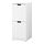 NORDLI - 抽屜櫃/2抽, 白色 | IKEA 線上購物 - PE689959_S1