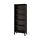 IDANÄS - bookcase, dark brown stained, 81x39x211 cm | IKEA Taiwan Online - PE827388_S1
