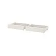 FÅGELFJÄLLET - 床底收納盒 2件組，淺乳白色，200 公分 | IKEA 線上購物 - E1009641_S2 