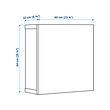 BESTÅ shelf unit with door