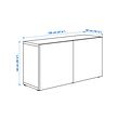 BESTÅ shelf unit with doors