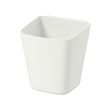 SUNNERSTA - 收納筒/盒, 白色 | IKEA 線上購物 - PE601916_S2 