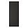 NICKEBO - 門板, 無光澤 碳黑色 | IKEA 線上購物 - PE869879_S1