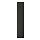 NICKEBO - 門板, 無光澤 碳黑色 | IKEA 線上購物 - PE869883_S1