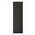 NICKEBO - 門板, 無光澤 碳黑色 | IKEA 線上購物 - PE869893_S1