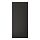 NICKEBO - 門板, 無光澤 碳黑色 | IKEA 線上購物 - PE869895_S1
