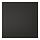 NICKEBO - 門板, 無光澤 碳黑色 | IKEA 線上購物 - PE869897_S1