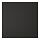NICKEBO - 抽屜面板, 消光 碳黑色, 40x40 公分 | IKEA 線上購物 - PE869932_S1