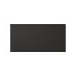 NICKEBO - drawer front, matt anthracite, 40x20 cm | IKEA Taiwan Online - PE869930_S2 