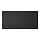 NICKEBO - 抽屜面板, 消光 碳黑色, 80x40 公分 | IKEA 線上購物 - PE869937_S1