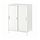 TROTTEN - 滑門收納櫃, 白色 | IKEA 線上購物 - PE827582_S1
