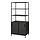 TROTTEN - 滑門收納櫃, 碳黑色 | IKEA 線上購物 - PE827583_S1