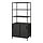 TROTTEN - 滑門收納櫃, 碳黑色, 80x55x180 公分 | IKEA 線上購物 - PE827583_S1