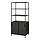 TROTTEN - cabinet with sliding doors, anthracite | IKEA Taiwan Online - PE827583_S1