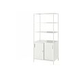 TROTTEN - 滑門收納櫃, 白色 | IKEA 線上購物 - PE827584_S2 