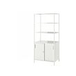 TROTTEN - 滑門收納櫃, 白色, 80x55x180 公分 | IKEA 線上購物 - PE827584_S2 
