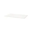 TROTTEN - table top, white, 140x80 cm | IKEA Taiwan Online - PE827600_S2 