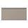 UPPLÖV - 抽屜面板, 無光澤 深米色 | IKEA 線上購物 - PE869978_S1