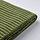 JÄTTEBO - cover chaise longue module, left, Samsala dark yellow-green | IKEA Taiwan Online - PE870136_S1