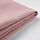 EKOLSUND - cover for recliner, Gunnared light brown-pink, 85x94x97 cm | IKEA Taiwan Online - PE727144_S1