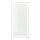 HEJSTA - 玻璃門板, 白色/透明玻璃 | IKEA 線上購物 - PE870259_S1