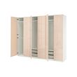 PAX/FARDAL 衣櫃/衣櫥組合