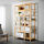 IVAR - 2 sections/shelves, pine | IKEA Taiwan Online - PE616352_S1